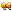 Первая